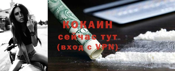 круглые Богданович